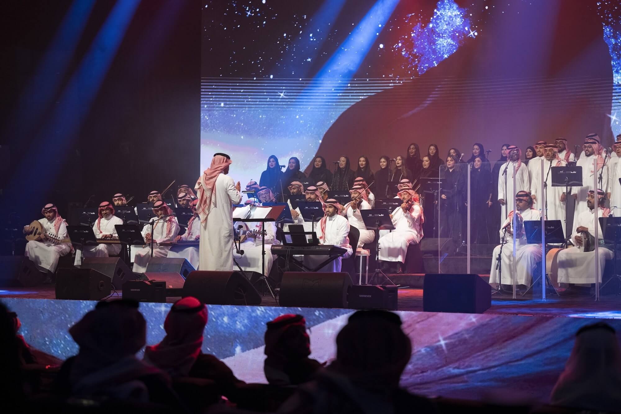 Orchestra